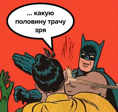 🤓Мы внимательно наблюдаем за изменением запроса владельцев бюджетов, стоящих над маркетологами