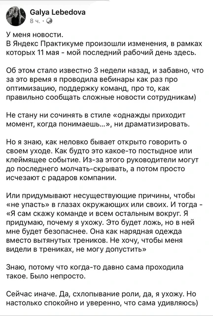 IMG_20260404_161203_792