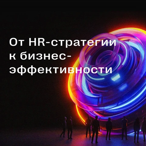 🤓 Новый текст на актуальную тему в рубрике Постмаркетинга под тегом #трибуна, где каждый может сказать то, что думает