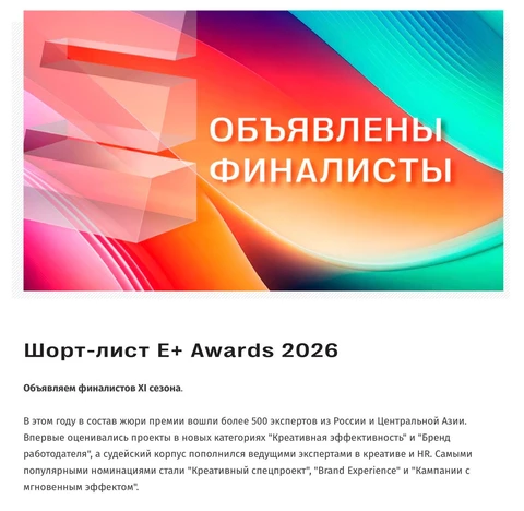 IMG_20260408_150402_723