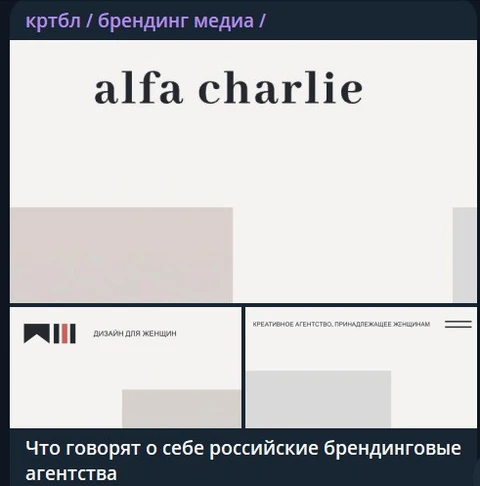 🤓Отличное упражнение Крутбла на тему «Есть ли сапоги у отечественных бренд-сапожников?»