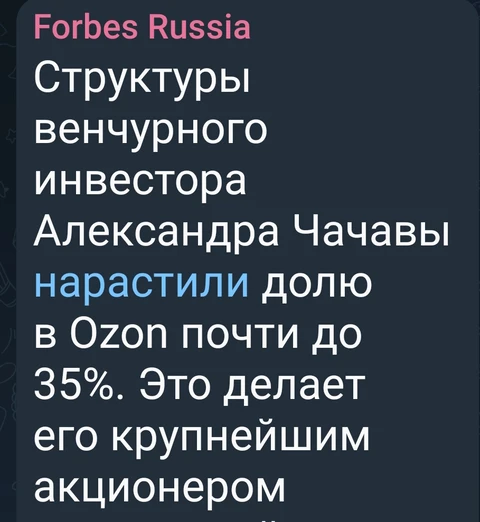 Screenshot_2026-04-10-16-15-14-925_org.telegram.messenger-edit