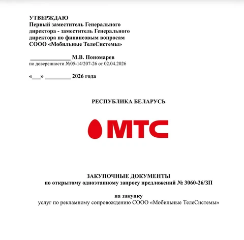 IMG_20260415_171041_202