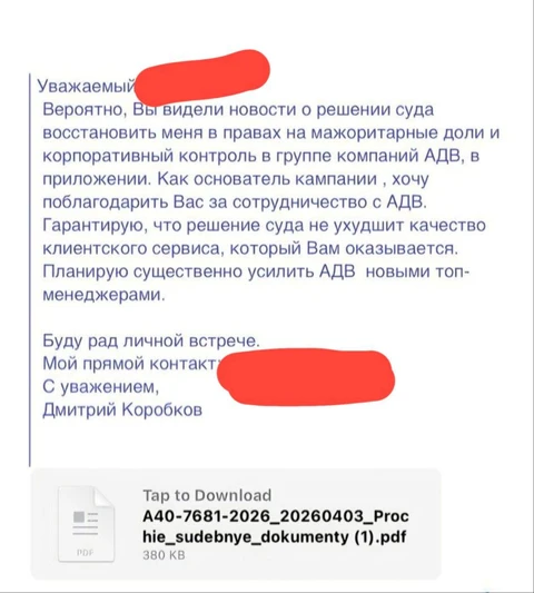 🤓Спите? Вам вечернее письмо счастья от Дмитрия Коробкова