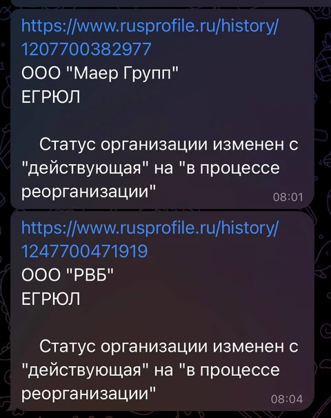 🤔Я знаю точно — невозможное возможно