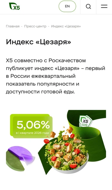 IMG_20260430_183208_082