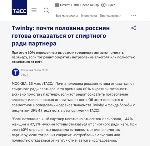 ааввввв