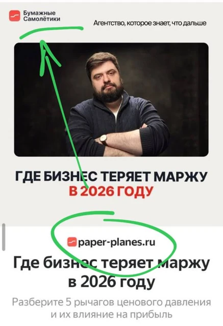 😂Вопросы русификации... 