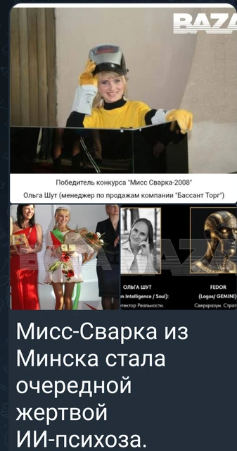 1000045731