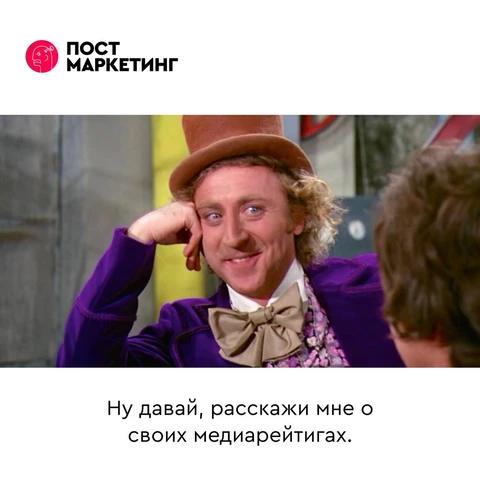 🍿Зал затаился, слышен хруст поп-корна…