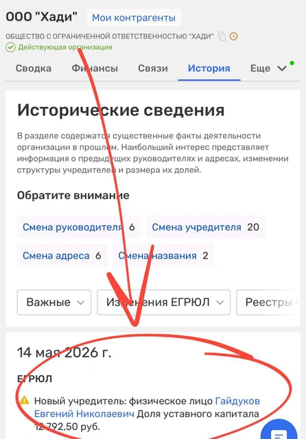 1000045846