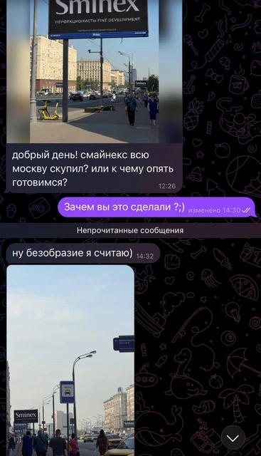 1000045847