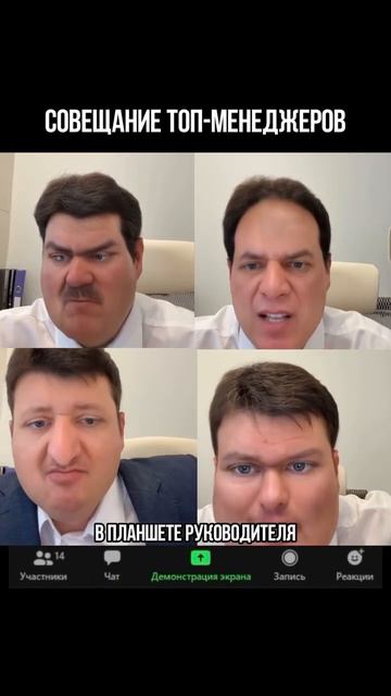 Видеоролик