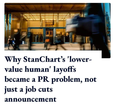 🤓Решение глобальной банковской структуры  Standard Chartered сократить около 7 000 сотрудников до 2030 года отозвалось  громким скандалом в СМИ из-за формулировок руководства