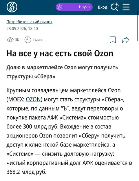 1000046193