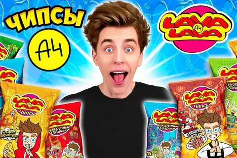 🤓Уже не первый год мы ходим мимо пустой пиццерии имени А4, что на 4 этаже Авиапарка, прямо подле входа в кинозалы