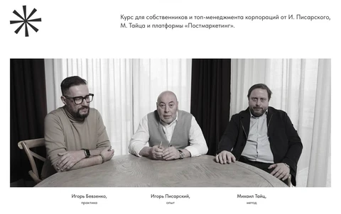 🤓За последние 20 лет маркетинг прошел удивительный путь: из функции, которая приносила деньги, превратился в декоративный отдел, который просит деньги непонятно на что