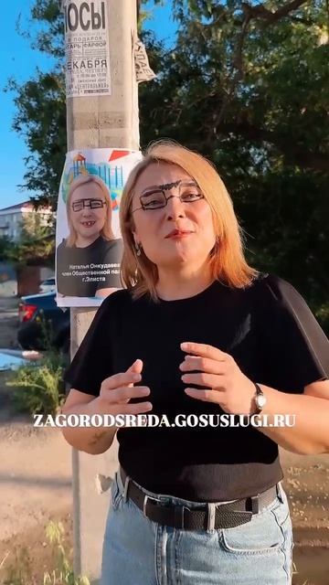 🤓Самоирония здорового человека, которую вдвойне приятно видеть в лице чиновника.