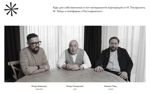😎Сколько можно сэкономить на маркетинге, чтобы перезапустить средства в каналы с наиболее понятной эффективностью?