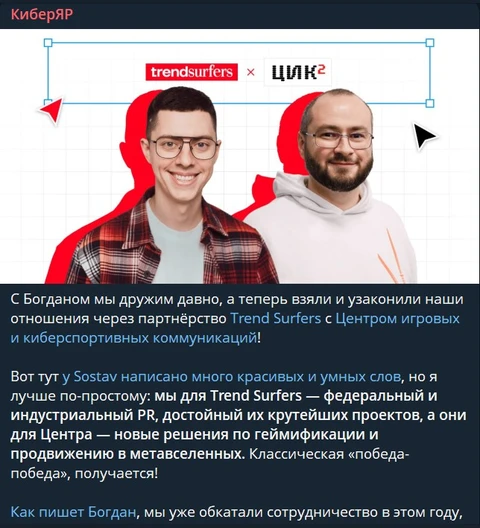 Снимок экрана 2026-07-02 143807