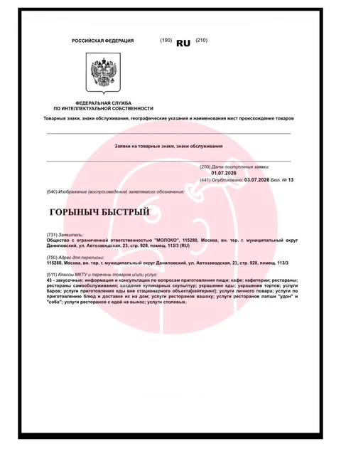 🤓Общая тенденция такова: