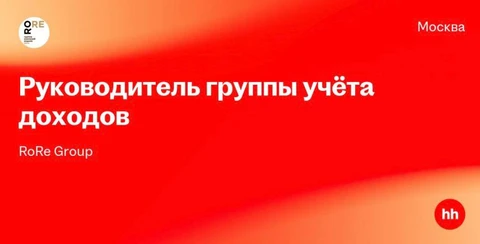 🤓Пример позитивной психологии от Родной Речи — не «финконтроль», а учет «доходов»