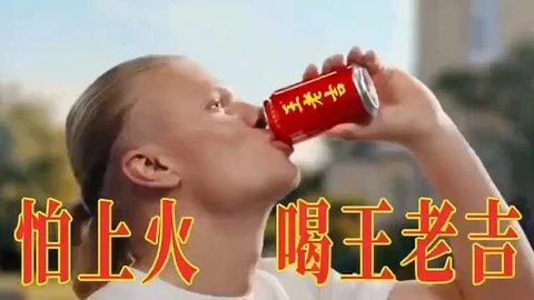 😂Мы не публикуем креативчики, но этот того стоит!» >
