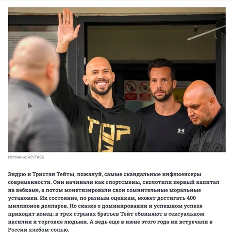🤓Работая с большим бизнесом мы неоднократно отбивались от настойчивых просьб акционеров, которым сели на уши ушлые инфоцыгане и их друзья