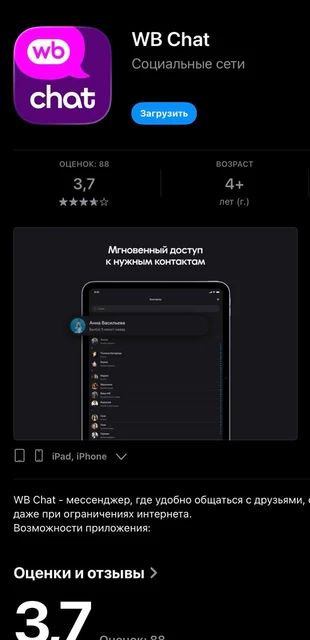 1000050683