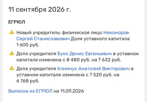 1000051465