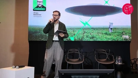 «🤓Продолжаем рассказывать пиарщиками индустрии маркетинга и рекламы — как жить нельзя» >