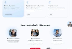 photo_2026-10-30_09-24-48