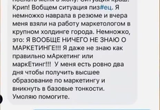 photo_4562@17-08-2024_10-04-00