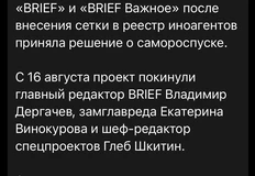 photo_4592@20-08-2024_13-44-28
