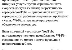 photo_4606@22-08-2024_09-37-02