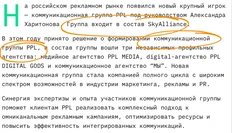 photo_4089@01-07-2024_16-58-15