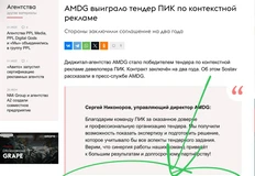 photo_4098@02-07-2024_11-41-17