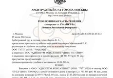 photo_4123@03-07-2024_17-04-54