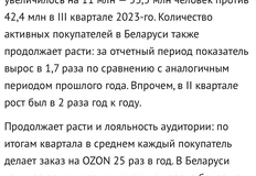 photo_5536@21-11-2024_11-33-42