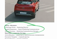 photo_4189@10-07-2024_15-42-30