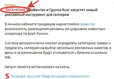 photo_4196@11-07-2024_15-46-47