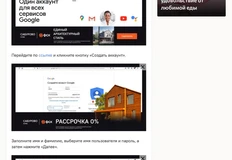 photo_4200@12-07-2024_08-53-09