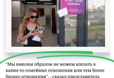 photo_4321@24-07-2024_20-37-45