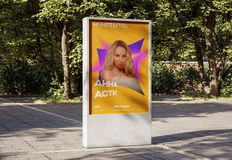 photo_4327@25-07-2024_12-03-01