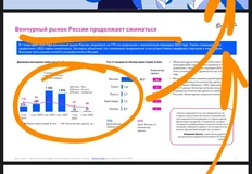 photo_4355@28-07-2024_08-54-04