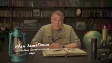 20 лет креаторы ехали на Николай Николаевиче Дроздове