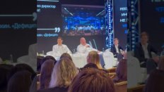 На наших глазах на сцене разыгрывается тендер на обслуживание Альфы на 2025 год