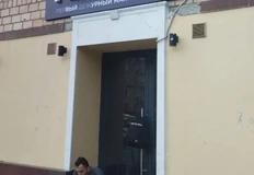 photo_2024-08-10_17-22-33