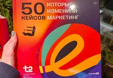 105