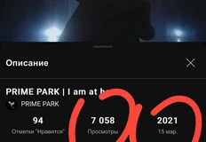 179